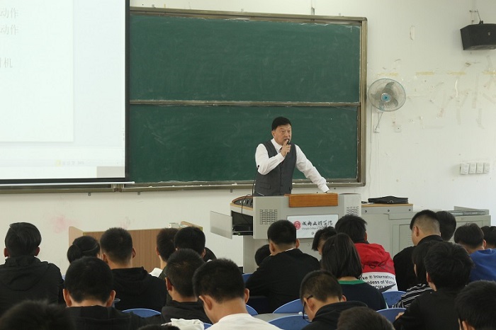 【体育与医护】体育与医护学院召开篮球运动基本技术讲座