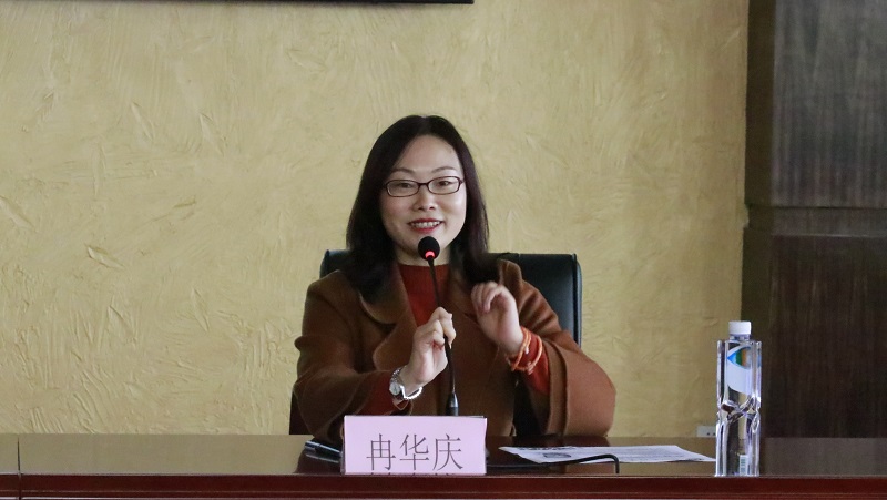 【文法】文法学院成功举办第三届知识产权讲座