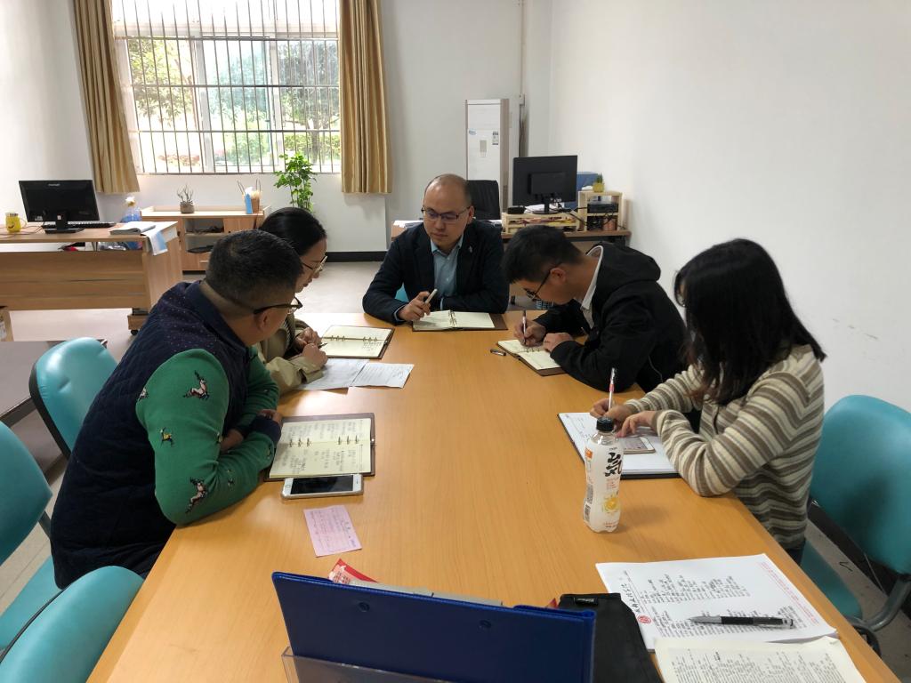 【建筑】建筑学院召开2020—2021学年资助工作启动暨培训会