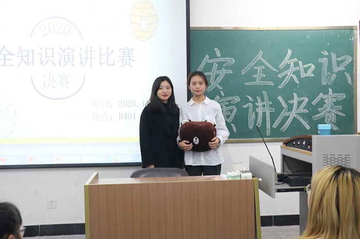 【外国语】外国语学院举办“关注安全,生命至上”安全知识中英文演讲比赛