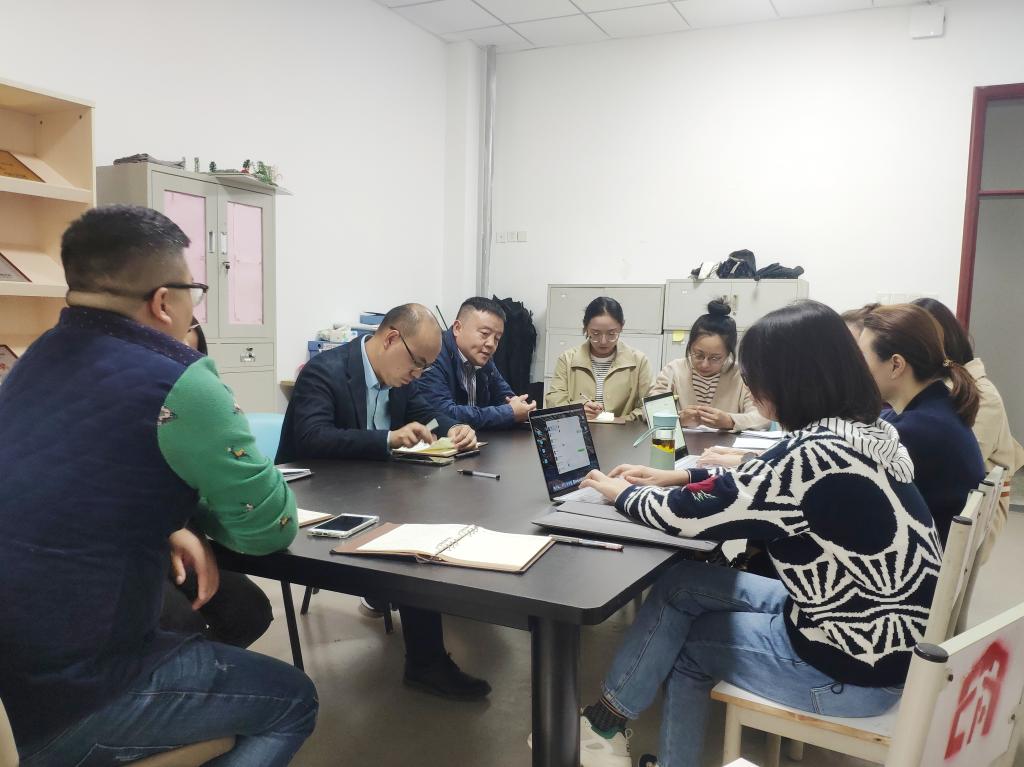 【建筑】建筑学院召开风景园林专业招生工作总结暨招生宣传部署会