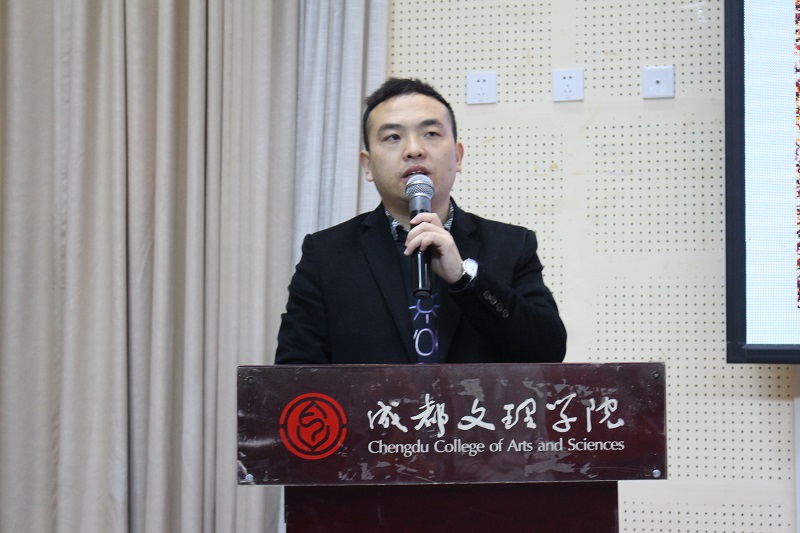 【经管】经济管理学院举行2020-2021“极光计划”启动仪式