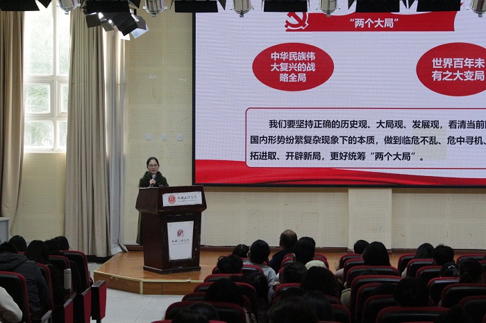 【建筑】建筑学院举行“学习贯彻党的十九届五中全会精神”校级宣讲团报告会