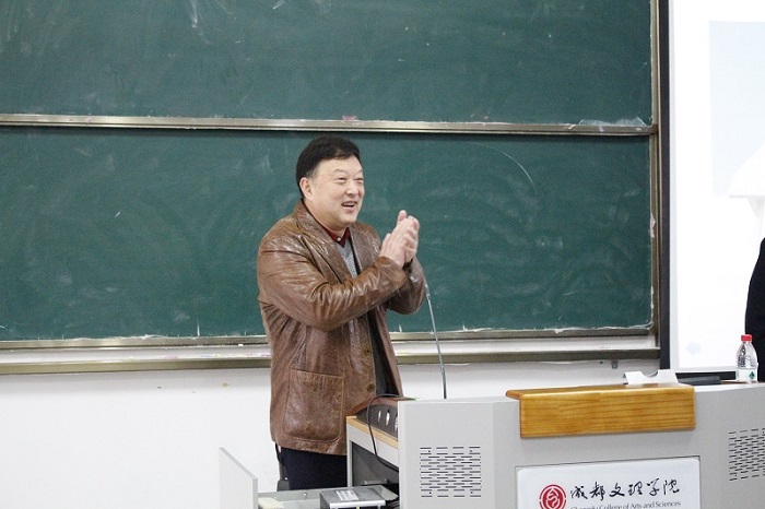 【体育与医护】体育与医护学院举办“新时代发展机遇与休闲体育专业建设思考”专题讲座