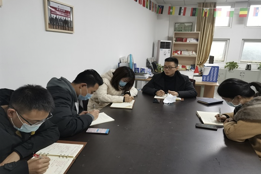 【会计】会计学院召开2021届毕业生就业工作专题会议
