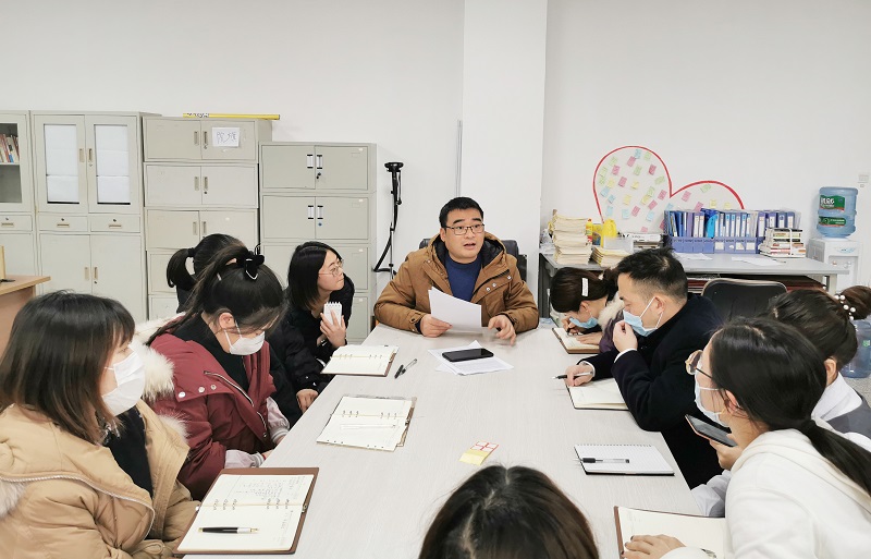 【经管】经济管理学院召开2020年秋季学期资助工作总结会