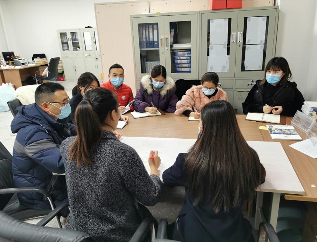 【经管】经济管理学院召开2020级新生教育管理工作总结会