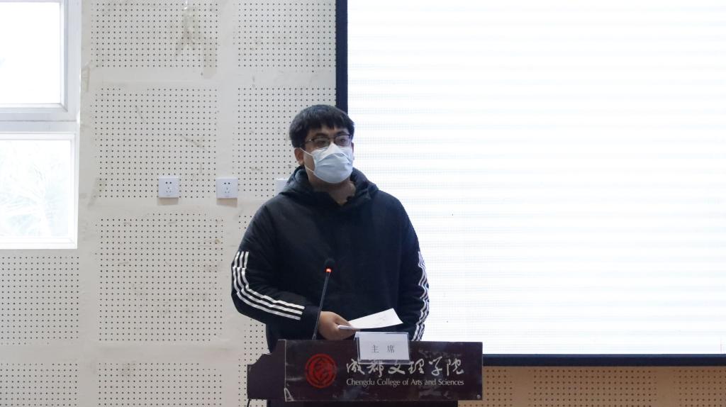 【文法】文法学院举行第二届“纵横杯”辩论赛决赛
