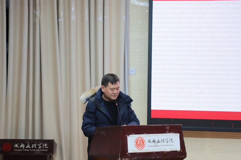 【国护】国旗护卫队举行2020-2021学年第一学期期末总结大会