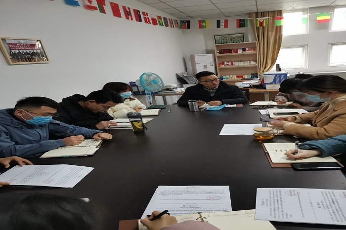 【会计】会计学院召开2020-2021学年第二学期学生工作部署会