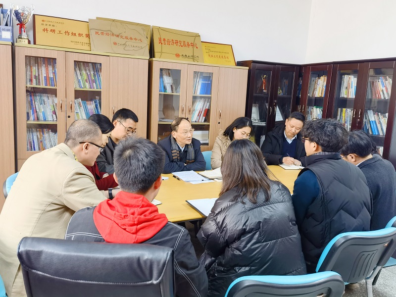 【经管】经济管理学院召开2021年春季学期第一次党政联席扩大会议