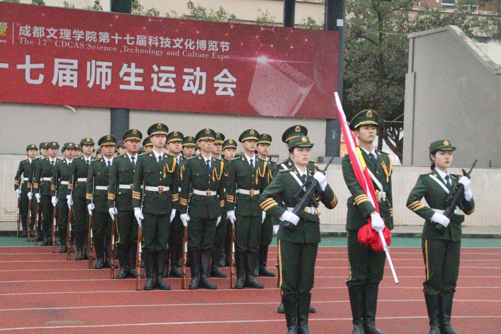 【国护】国旗护卫队完成成都文理学院第三周升旗仪式