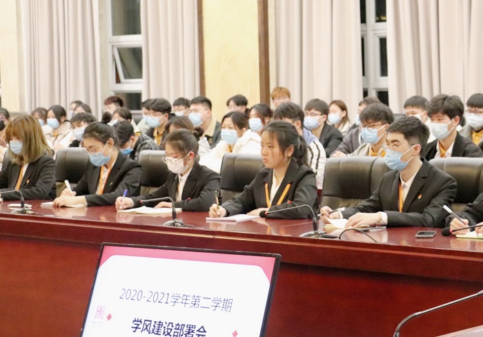 【艺术】艺术学院顺利召开分团委学生会学生干部收心大会