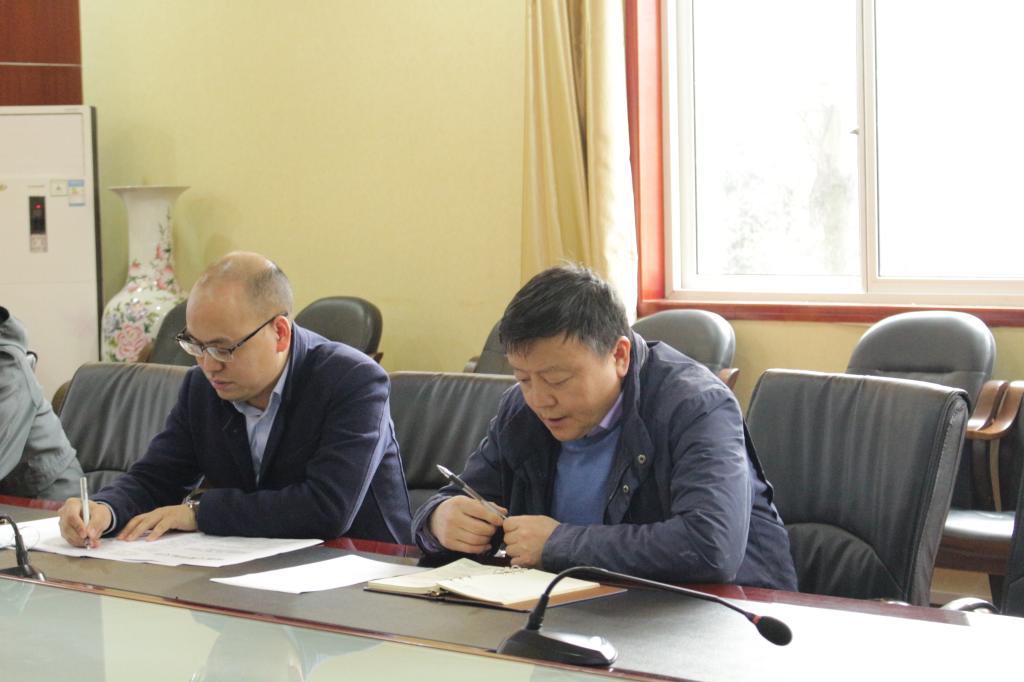 【建筑】建筑学院召开新学期全体教职工会议暨“三风建设”部署会