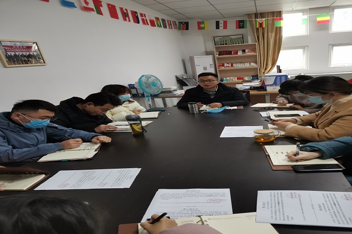 【会计】会计学院召开2021年春季学生安全教育管理