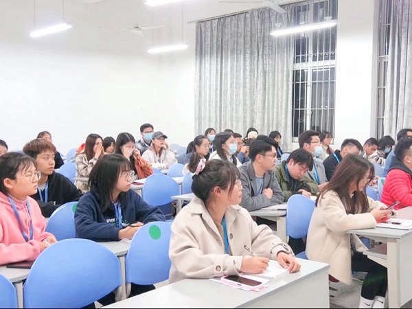 【经管】经济管理学院召开2020-2021学年度第二学期学生机构部长例会暨学风建设主题教育大会