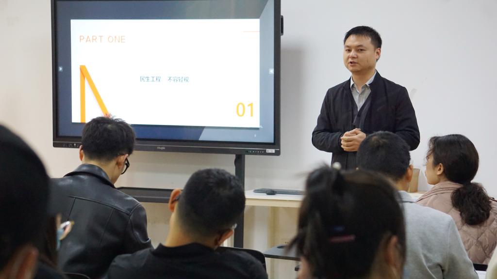 学工部召开《大学生职业素养与人生规划》2022届毕业班教学研讨会