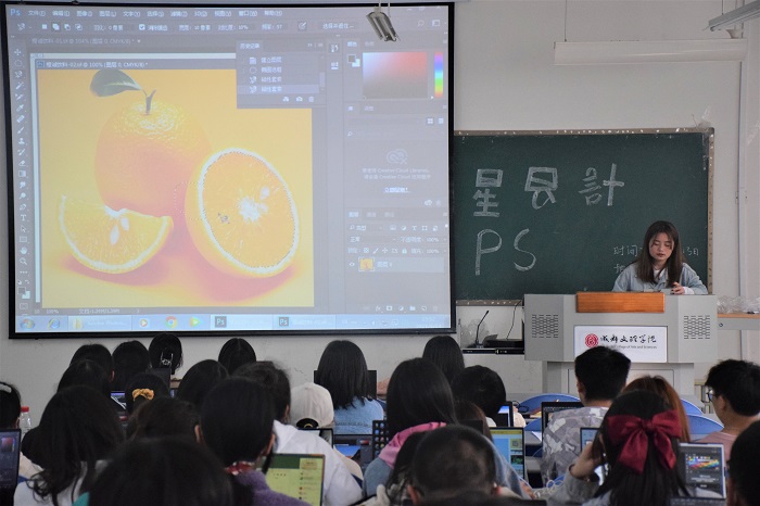 【会计】会计学院开展“星会计学生干部成长计划”培训会