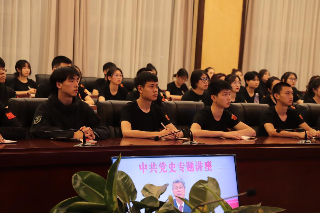 【国护】国旗护卫队成功召开中共党史专题讲座