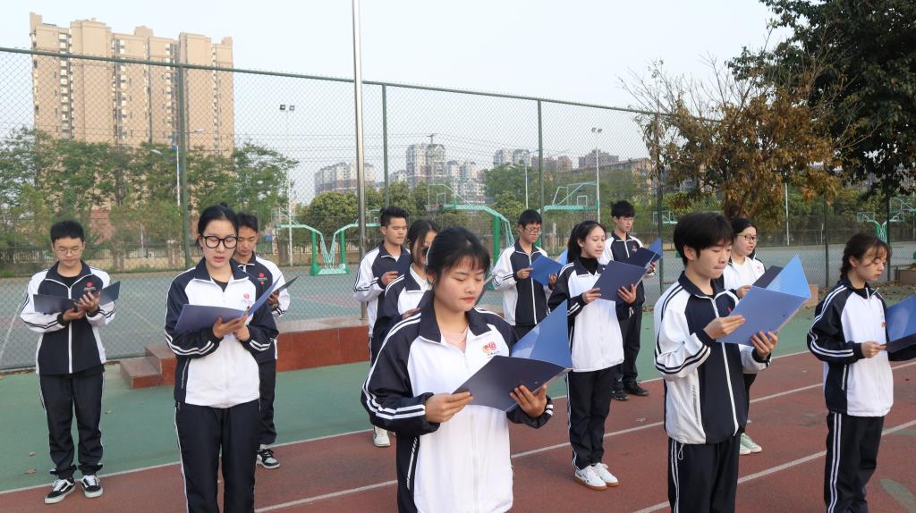 【信息】信息工程学院与教育学院举行升旗仪式