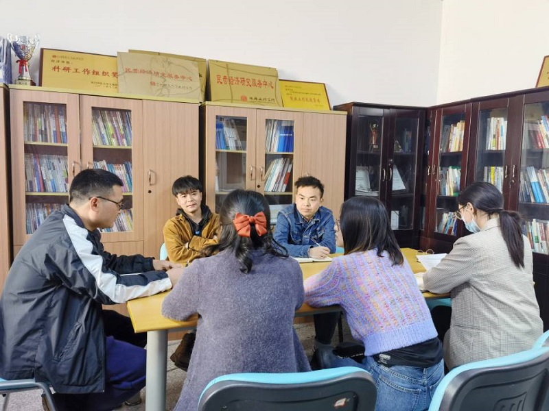 【经管】经济管理学院召开就业工作问题与对策研讨会