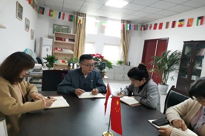 【会计】会计学院党总支召开支部建设工作交流会