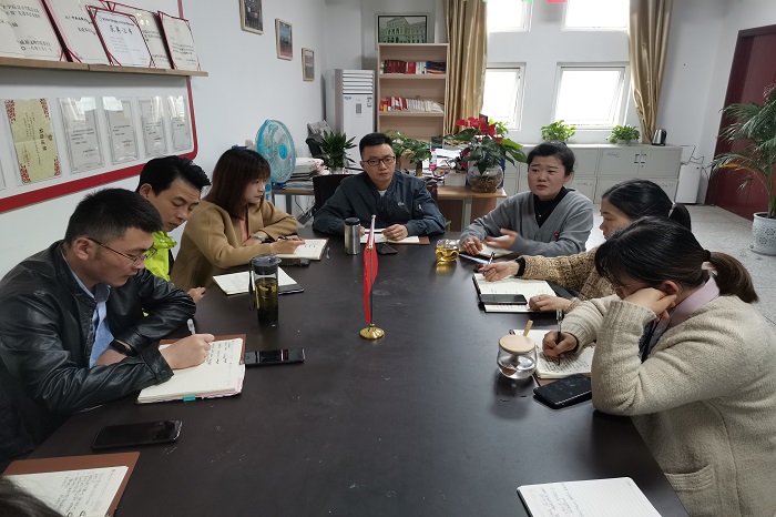 【会计】会计学院召开毕业生工作专题会议