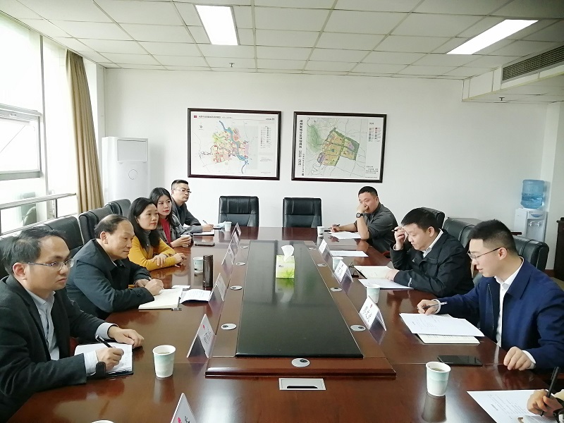 【经管】积极推动校地融合,助推金堂新发展——经济管理学院赴金堂县人民政府开展课题合作洽谈暨调研座谈会