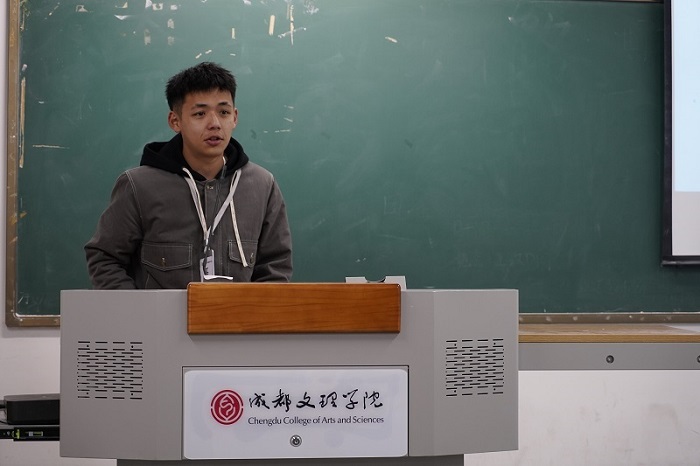 【教育】我院开展小球联赛动员大会