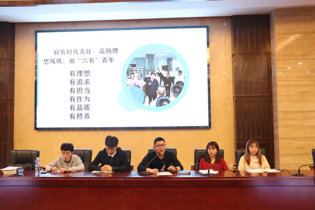 【文法】文法学院学生干部工作交流会顺利召开