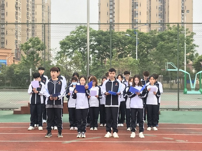 【艺术】艺术学院顺利举行升旗仪式活动