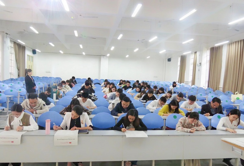【经管】经济管理学院组织全院师生党员参与成都文理学院