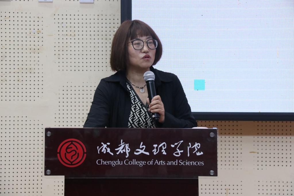 【文法】文法学院成功举办“收官十三五,畅想十四五”讲座