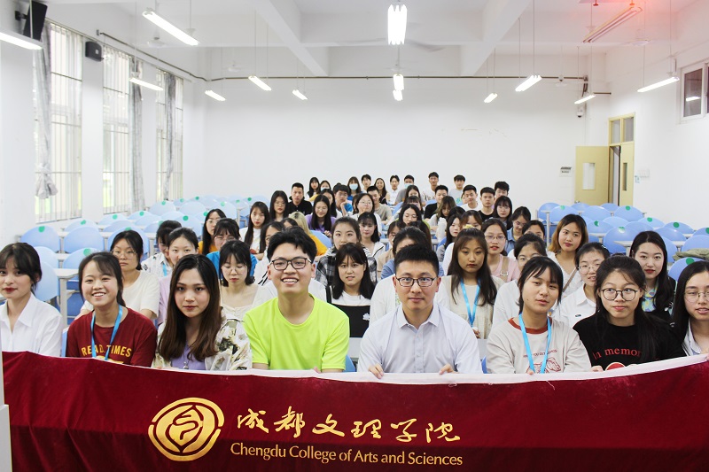 【经管】经济管理学院举行校友返校活动暨创新创业经验分享专题讲座