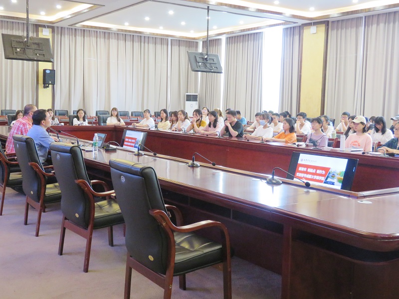 【经管】经济管理学院举行考研形势分析与政策宣讲会