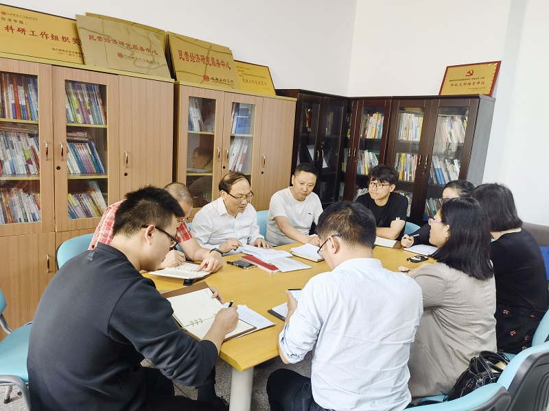 【经管】经济管理学院召开2021年春季学期第五次党政联席会