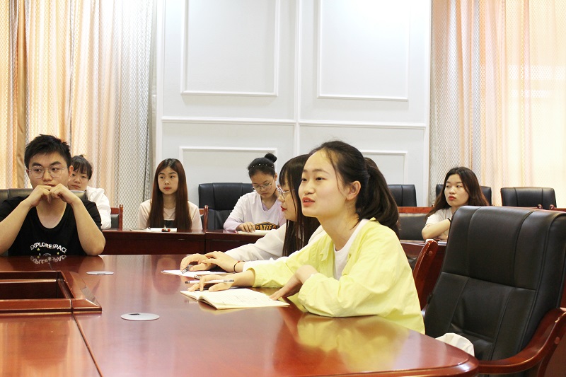 【经管】经济管理学院召开教风及学风建设交流会