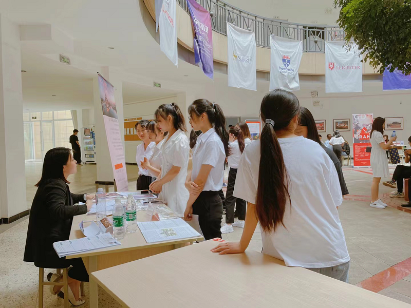 【经管】经济管理学院举办2021年旅游、酒店管理类专场招聘会