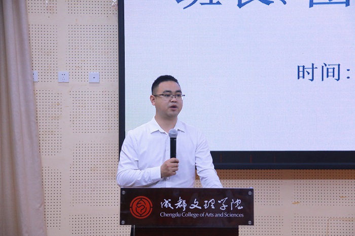 【外国语】外国语学院班长团支书交流总结大会