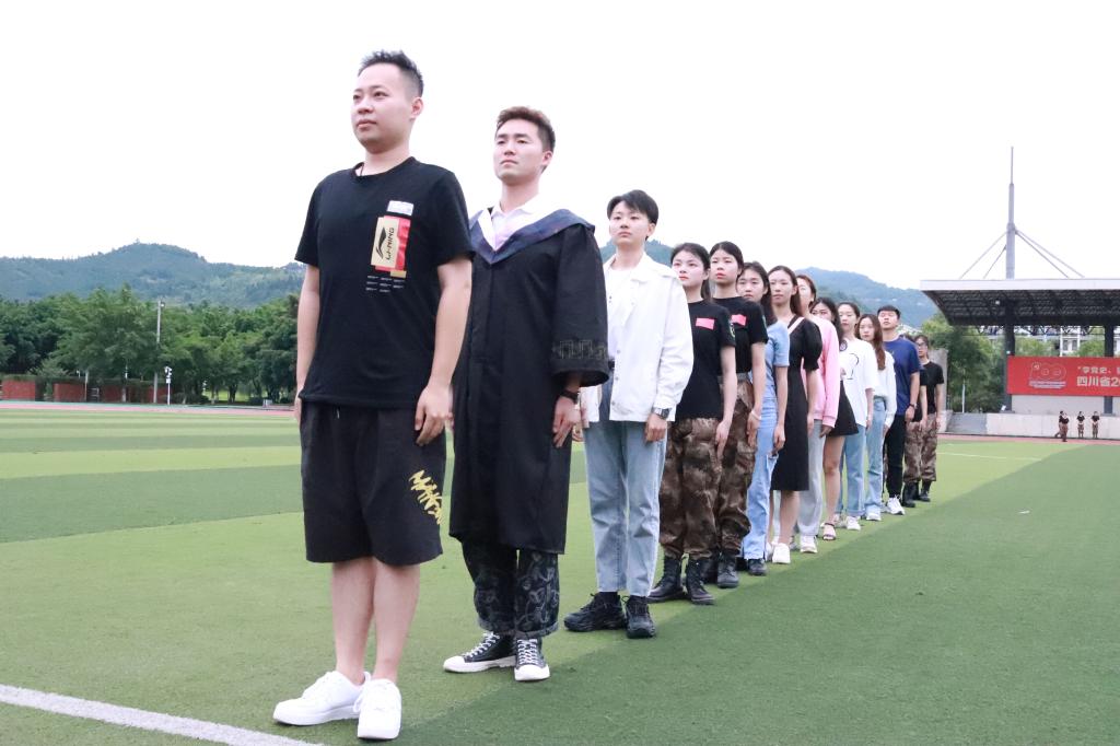 【国护】成都文理学院国旗护卫队举行送别毕业生升旗仪式