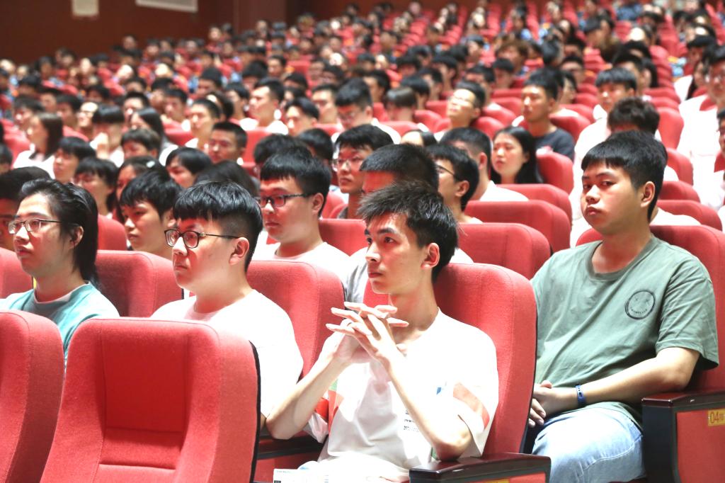 【信息】信息工程学院举行2021级新生开学典礼