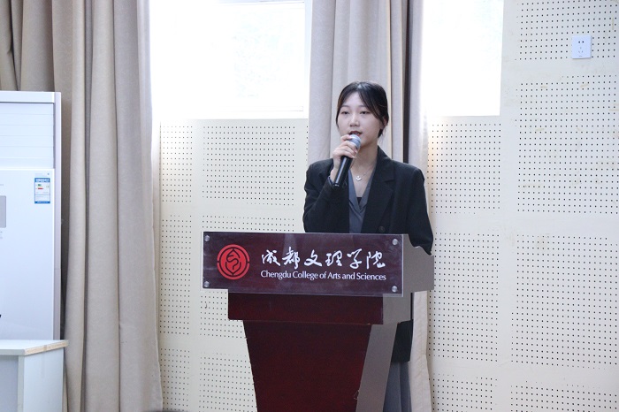 【体护】体育与医护学院举办第六届校园大使选拔初赛