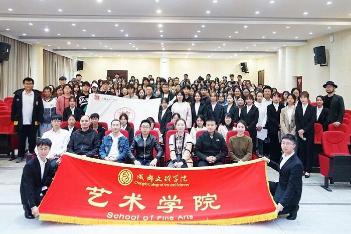 【艺术】艺术学院自管委&督导队召开2021–2022年第一学期全体大会