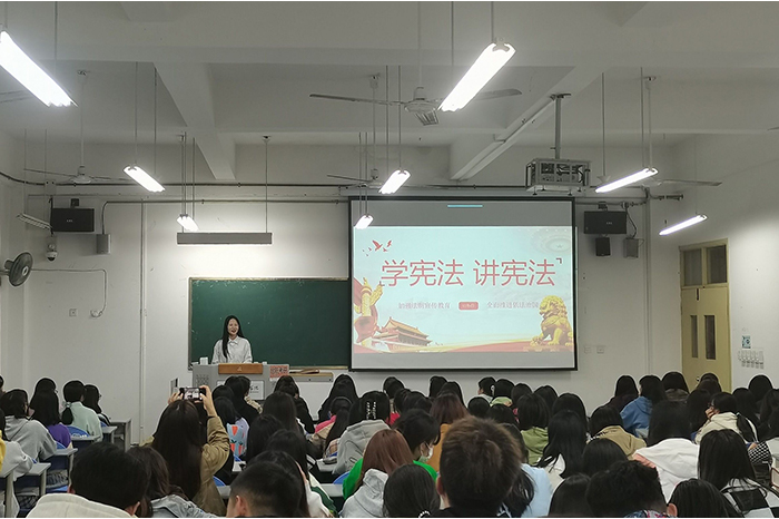 【文法】文法学院开展宪法宣讲活动