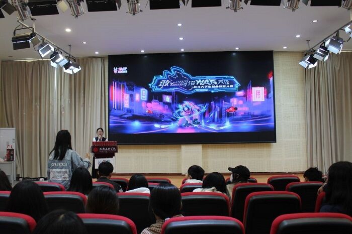 【经管】经济管理学院召开战马大学生赋能营销大赛宣讲会