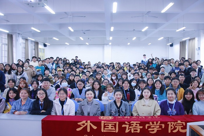 【外国语】2021年外国语学院运动会动员大会顺利召开