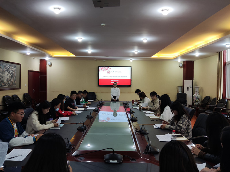【传演】传媒与演艺学院举行2020-2021学年度国家奖学金答辩