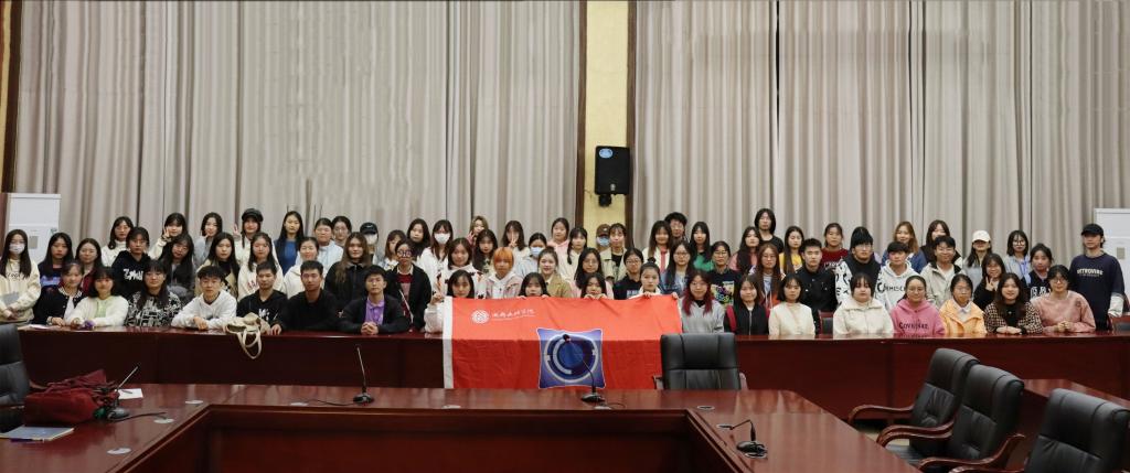 【网宣】第九届学工部网宣中心第一次全体大会顺利举行