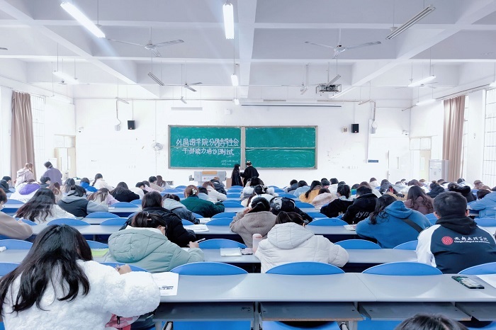 【外国语】外国语学院第十七届分团委学生会学生干部培训测试顺利完成
