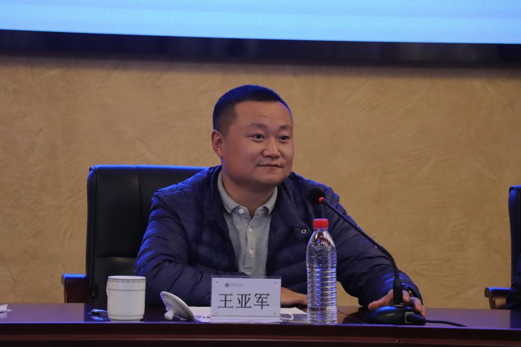 我校举行2021年11月学生思想动态座谈会